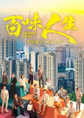 长夜逐光