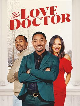 旧日列车