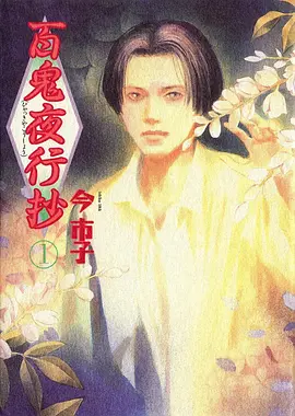 玻璃海