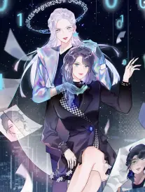 孤岛来信
