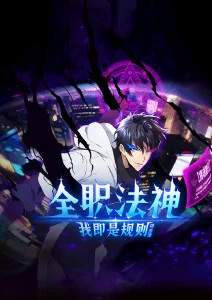 声之形·续