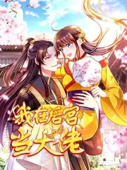 野径漫游
